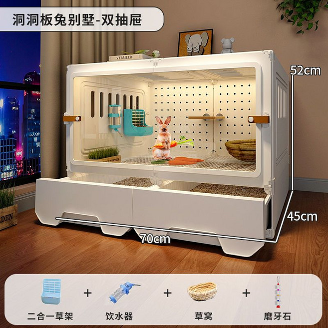 全景兔別墅 寵物兔籠 雙抽屜防噴尿 豚鼠飼養籠 附廁所, 白色中號【2抽屜】帶禮包, 1個