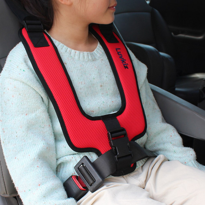 러브키즈 버스 어린이 2점식 안전벨트 가드 유치원 통학 통원 현장학습 카시트 보조 장치, 1개, 2점식_레드