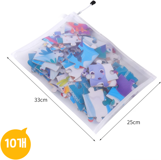 스무들 장난감 레고 정리함 메쉬 파우치, 10개