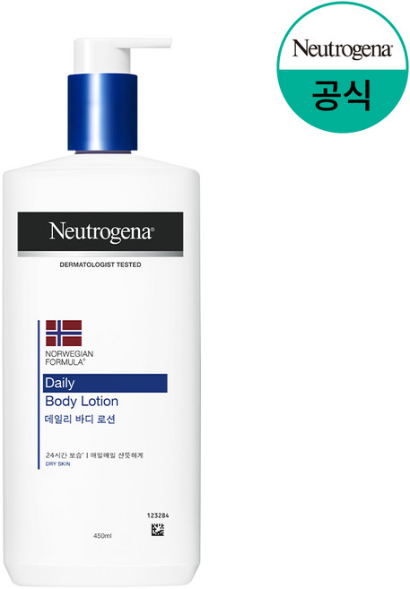 뉴트로지나 데일리 바디 로션, 450ml, 1개