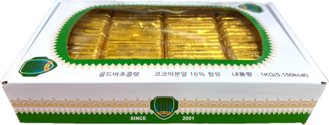 골드바 초콜렛 초콜릿 미니 초콜릿 구디백 선물포장 판촉용 초코렛, 1세트, 1kg
