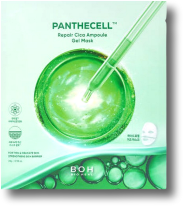 [본사정품] 바이오힐보 판테셀 리페어시카 앰플 겔 마스크/피부두께개선효과/단백질12종성분/판테놀장벽강화/수분손실량개선효과, 1개
