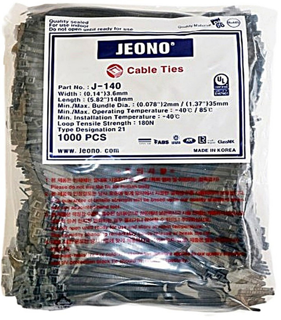 국산 전오 케이블타이 140MM, 1000개, 흑색