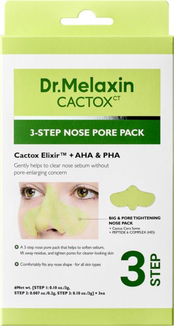 닥터 멜락신 칵톡스 3스텝 코팩 블랙헤드 피지연화제 모공 피지 제거, 2개, 3개입