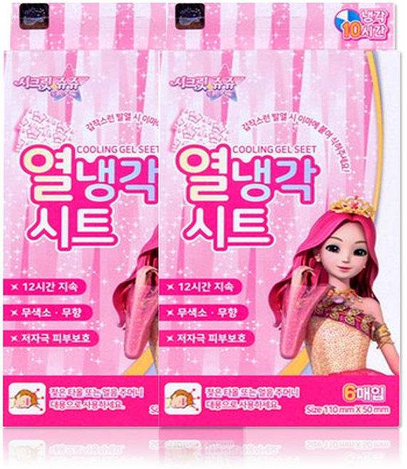 해호 시크릿쥬쥬 열냉각시트, 6개입, 2개