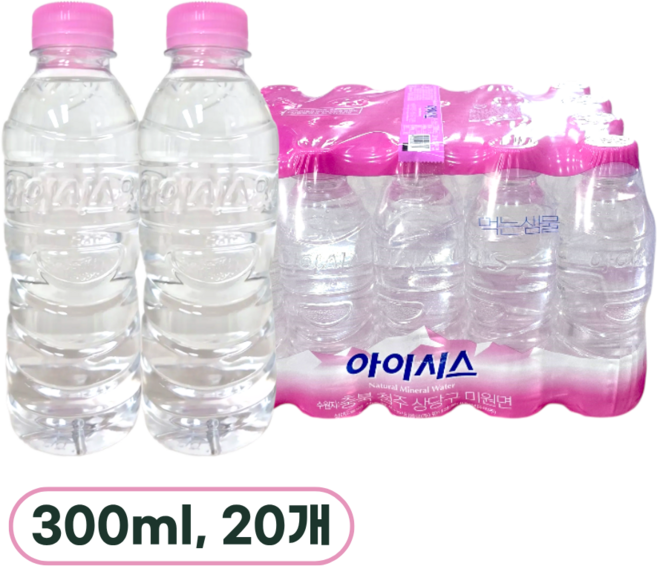 아이시스 8.0 ECO 생수, 본상품선택, 20개, 300ml