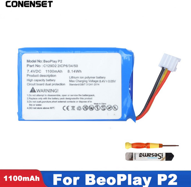 Bang Olufsen B O BeoPlay P2 블루투스 스피커용 7.4V 00mAh 교체용 배터리, 1개