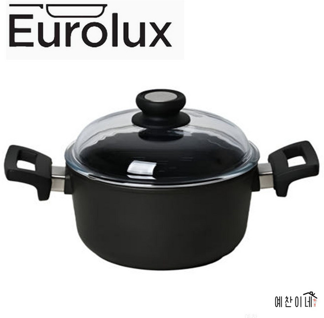 독일 유로룩스 알루미늄 주물 냄비 24cm 가벼운 인덕션 통주물 양수냄비, 1개