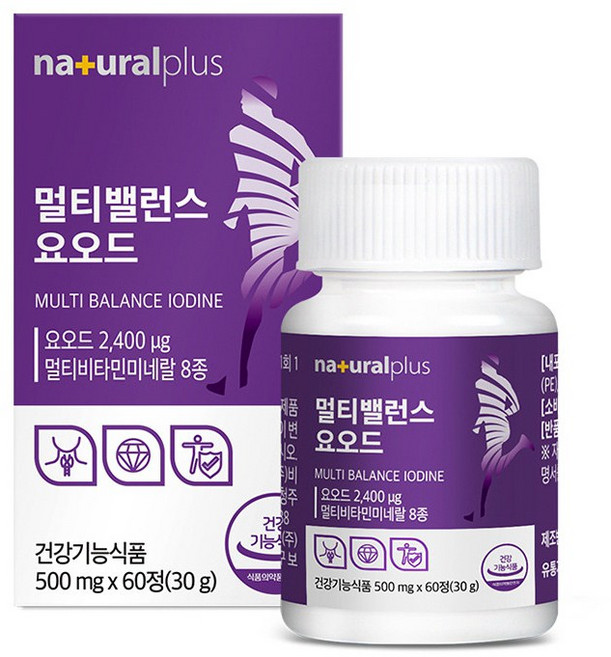 요오드 영양제 2400mcg 60정 멀티비타민 미네랄 8종 네츄럴플러스, 2개