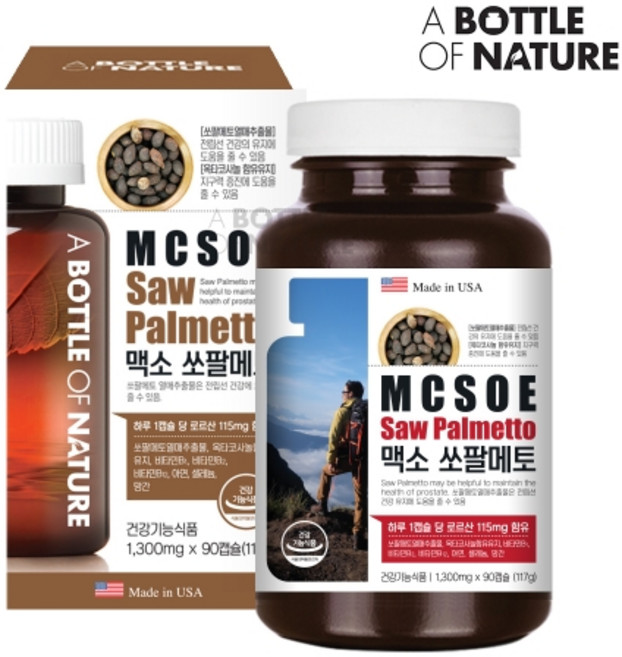 [BJMarket] 남성 전립선건강 맥소 쏘팔메토 90캡슐 3개월분 전립선영양제, 1300mg x90캡슐, 1개, 117g