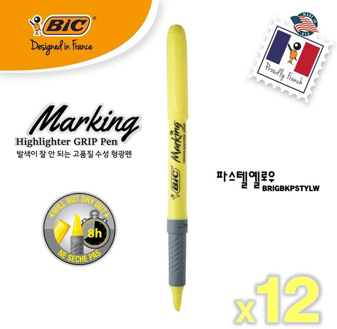 BiC 고품질 수성 형광펜 마킹하이라이터그립(파스텔옐로우)12ea / BRIGBKPSTYLW