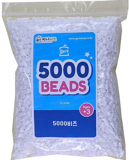 지니비즈 싱글컬러 리필팩 5mm 비즈 5000개 1팩, 화이트, 1개
