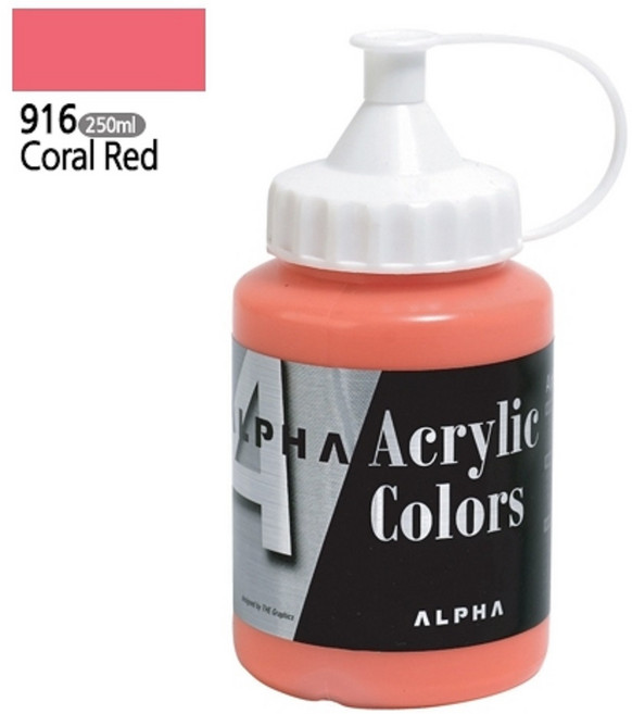 알파 실버 아크릴물감 I 250mL 52가지 색상, 26번.916 코랄레드