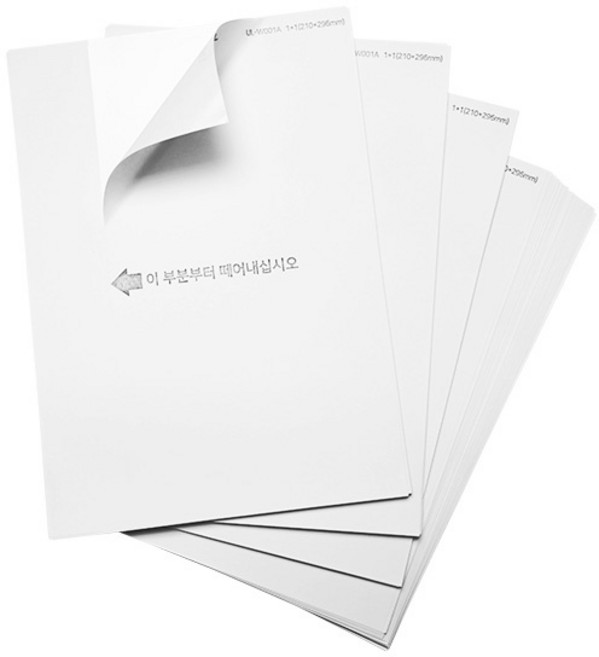 (유니라벨) A4라벨지 주소용라벨 라벨스티커 스티커라벨지 100매 폼텍호환 화이트, CD(1x2)