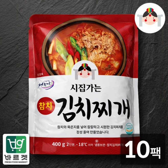 [시집가는농산] 참치김치찌개 400g x 10팩, 10개