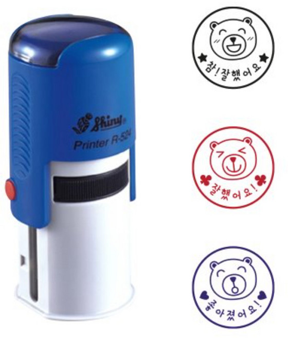 선생님용 칭찬도장 자동스탬프(여러가지 디자인), 7) 독서왕_책읽는곰, 1개, 2) 빨강