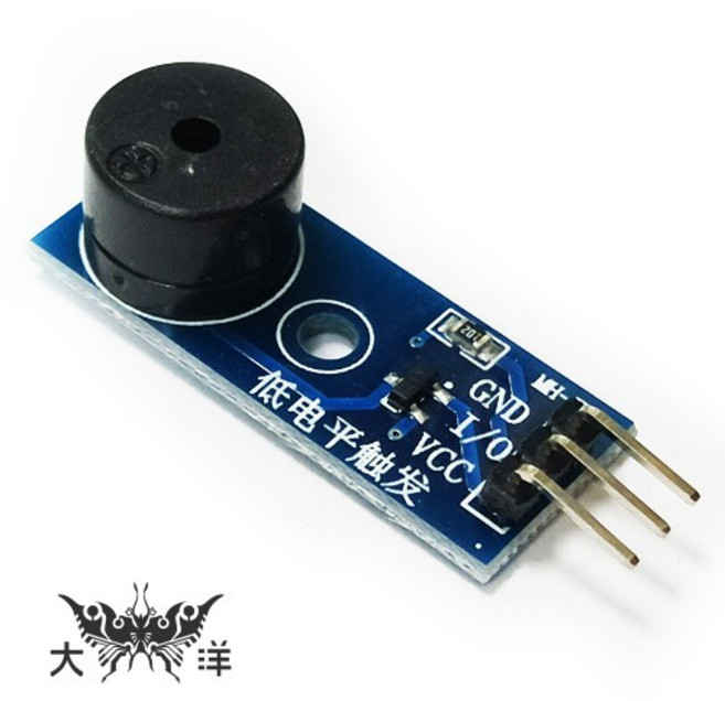 大洋國際電子 無源蜂鳴器傳感器 Arduino模組, 1個