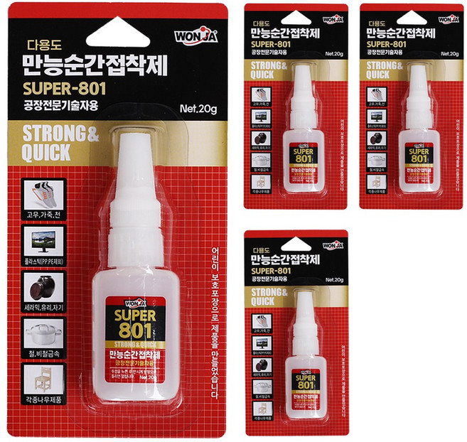 다용도 만능 원자 순간접착제 20g, 4개