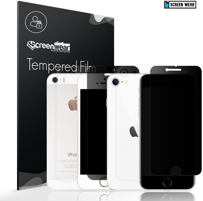 아이폰SE/SE2 프라이버시 사생활보호 액정필름 (후면필름 추가구성), 1개