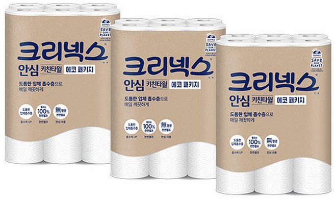 크리넥스 안심 키친타월 에코패키지 120매 12롤 3개