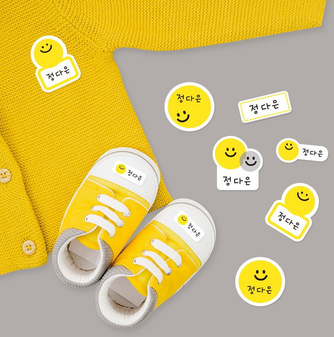 열없이 간편하게 붙이는 어린이집 방수 의류 네임스티커 이름표 네임스탬프, 1세트, 2.스마일의류(소형)