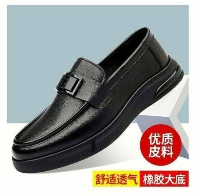 皮鞋男士紳士商務正裝皮鞋休閑黑色透氣英倫風商務正裝大頭潮流低幫馬丁靴厚底休閑皮男鞋休閒皮鞋圓頭寬楦增高輕便平底鞋吸濕透氣