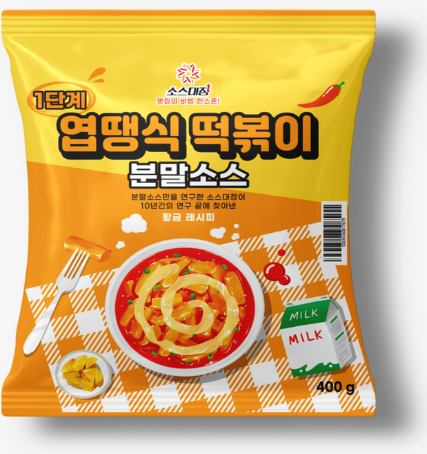 소스대장 엽땡식 떡볶이 분말 소스 엽떡 엽기떡볶이 1단계 맵기, 1개, 400g