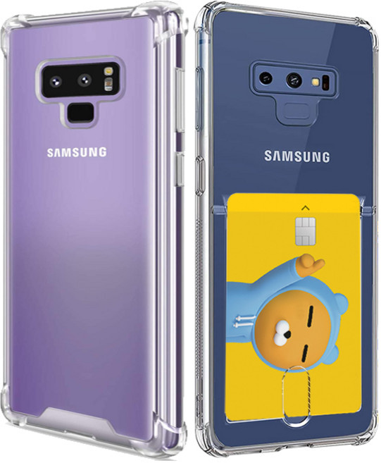 1+1 스톤스틸 갤럭시 노트9 카드 수납 케이스 + 투명 범퍼 케이스