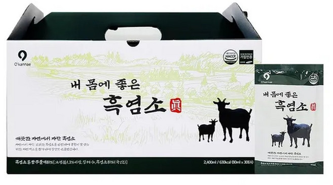 국내산 흑염소즙 엑기스 흑염소 흙염소 혼합추출 30포, 30ml, 30개