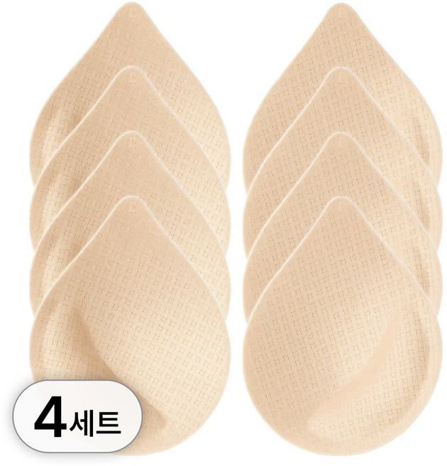 라뷰드 4세트 볼륨업 물방울 브라 패드 속옷 여성 일체형 볼륨 심리스 브라캡 브라뽕 교체용 분리형 브라자 브래지어