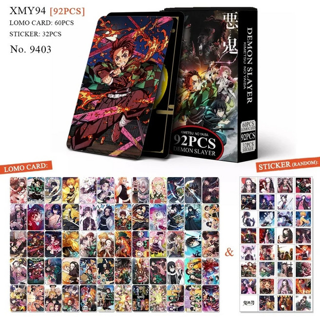 귀멸의칼날카드팩 92pcs 귀칼카드 굿즈 귀살대 양면 포토, 9403