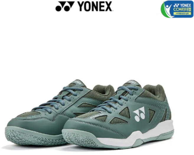 요넥스 배드민턴화 2026년 STRIDER RAY 스트라이더 레이 배구화 탁구화 체대입시화 인도어화 파워 쿠션 와이드핏 남여공용 스매쉬스포츠