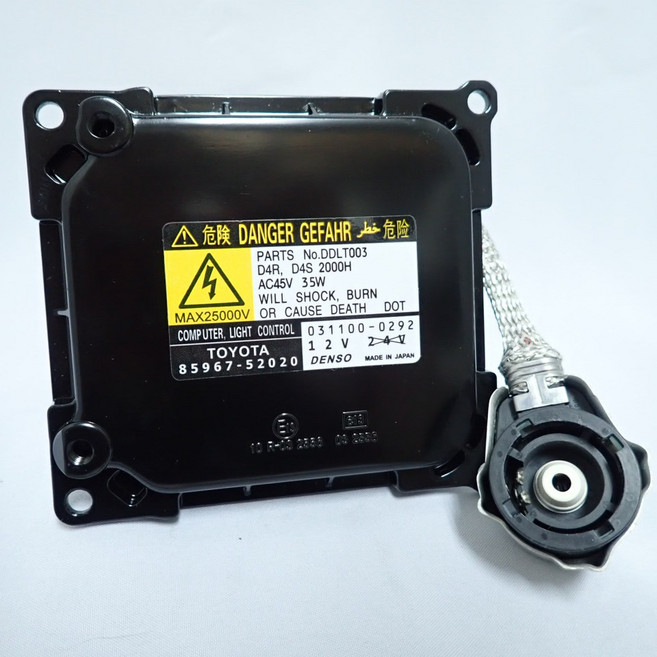 【一百世】HID 安定器 適用 ALTIS WISH CAMRY PREVIA 日本製造, 1個, YARIS 07年後