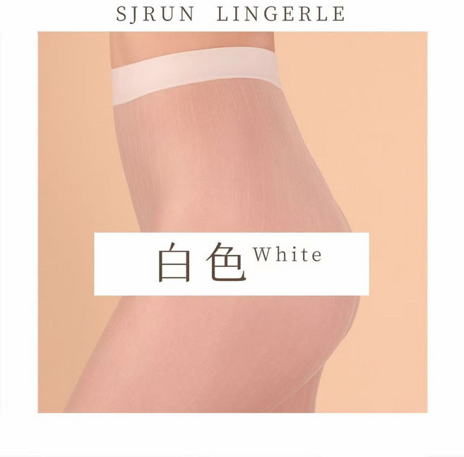 SJRUN LINGERLE 汲潤「心絃」1D超薄豎紋絲襪