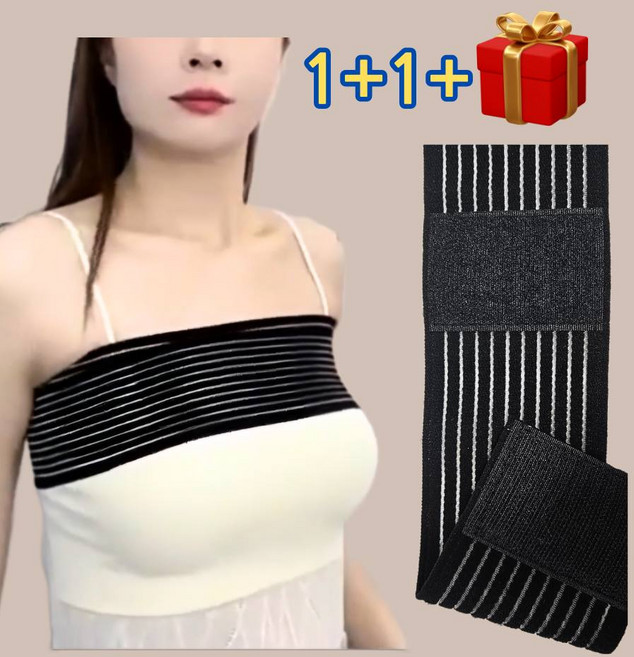 프프유 가슴교정밴드 윗밴드 복대 압박 고정 2개