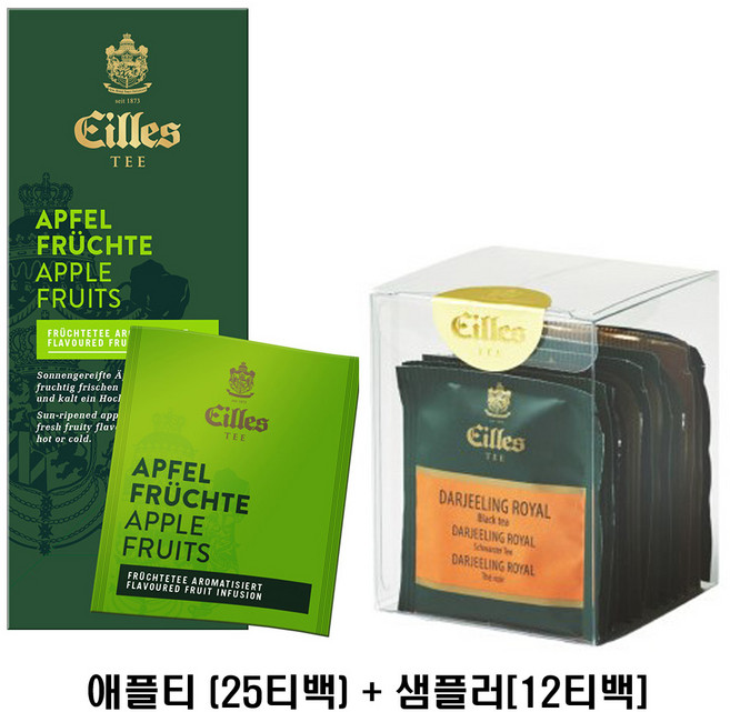 아일레스 애플티 + 샘플러 셋트, 1세트, 1개