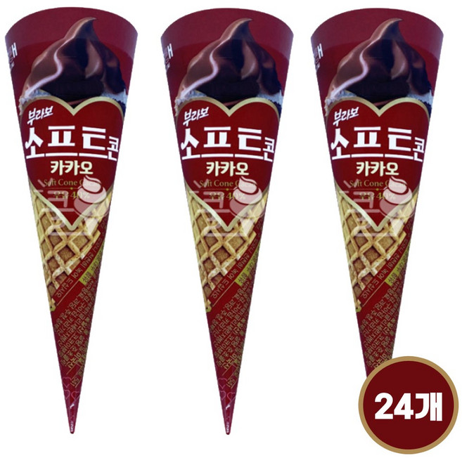 베스트 콘아이스크림 17종 대용량아이스크림 어린이 아이들 간식 세트 주문 여름간식 업소용 바닐라 초코 쿠키앤크림, 부라보콘 소프트 카카오 24개입, 160ml