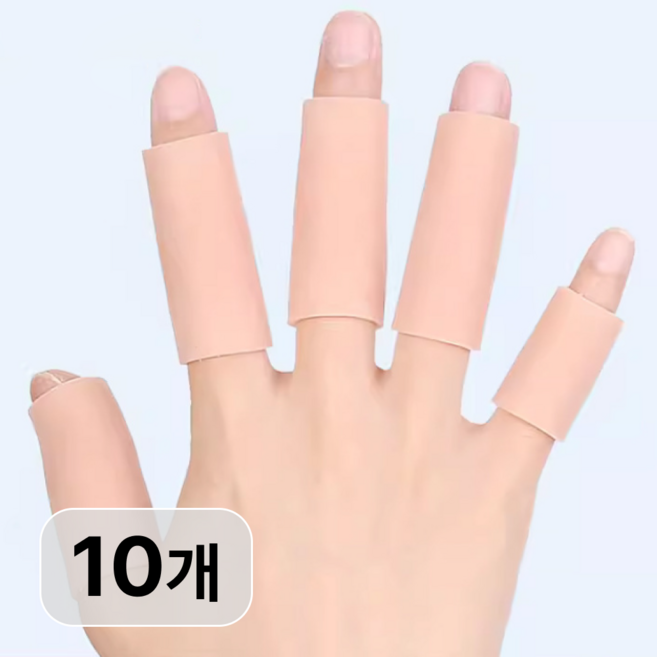 오픈형 손가락 보호 실리콘 밴드 마디 보호대, 10개