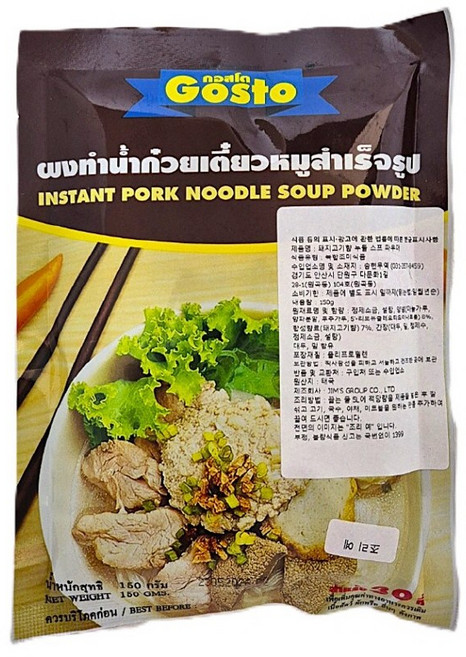 태국 고스토 돼지고기향 누들 수프 파우더 150g, 단품, 1개
