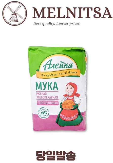 아레이카 호밀가루, 1개, 1kg