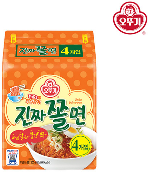 오뚜기 진짜쫄면 (150GX4)x 8개, 150g