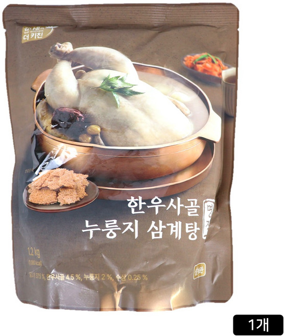 [홈쇼핑] 김나운더키친 김나운의 한우사골 누룽지삼계탕