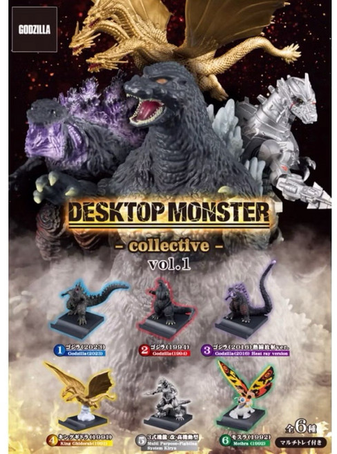 GODZILLA 哥吉拉 桌上怪物大集合 Vol.1 盒玩, 1個
