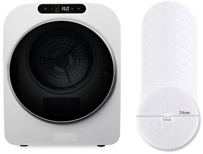 [미닉스 미니건조기 PRO플러스 3.5Kg MNMD-120G - HCF 호환용 원형필터 10개] 미니건조기 호환용 원형필터 10개, 1개