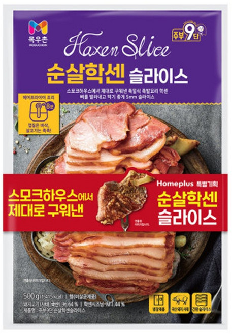 목우촌 주부구단 순살학센 슬라이스, 1kg