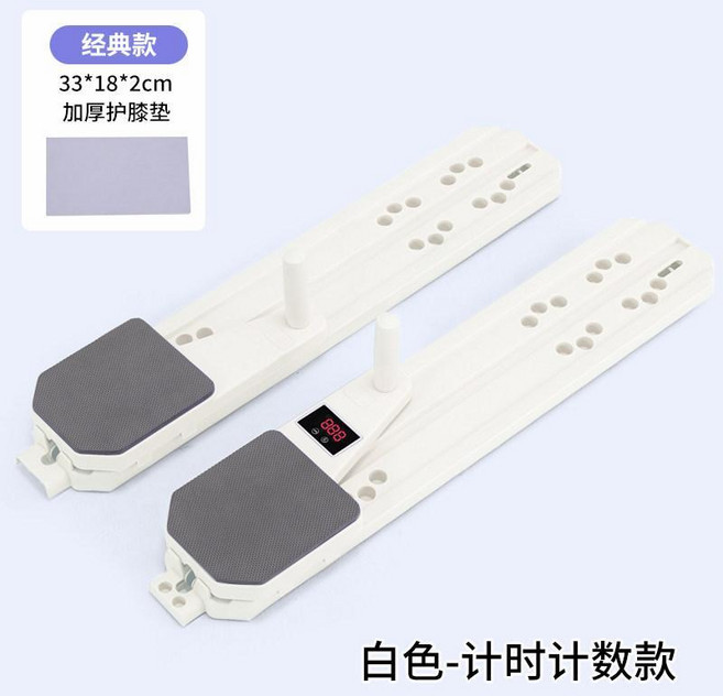 分體式滑雪機 瘦腿神器 盆底肌訓練器, 式-白色基础款（滑板+护膝垫）阻力可调节, 白色, N/A