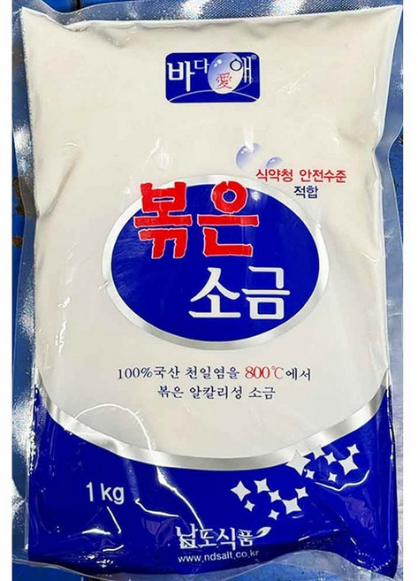 국산 볶은 소금 대용량 1000g 구운 천일염 볶음 굵은, 1개
