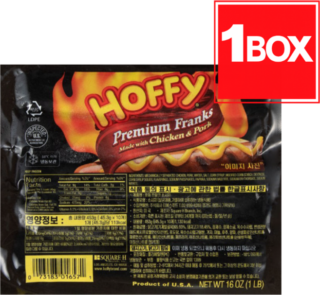 호피 프랑크 소시지(냉동), 453g, 24개