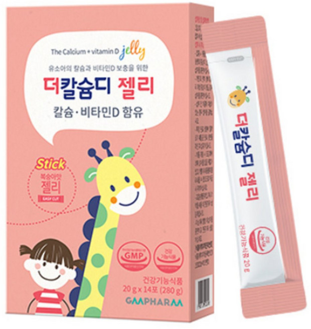 지엠팜 더칼슘디 젤리, 2개