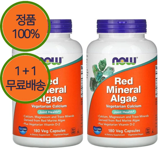 1+1 나우푸드 홍국균 홍국쌀 1200mg 120정 - 쿠팡